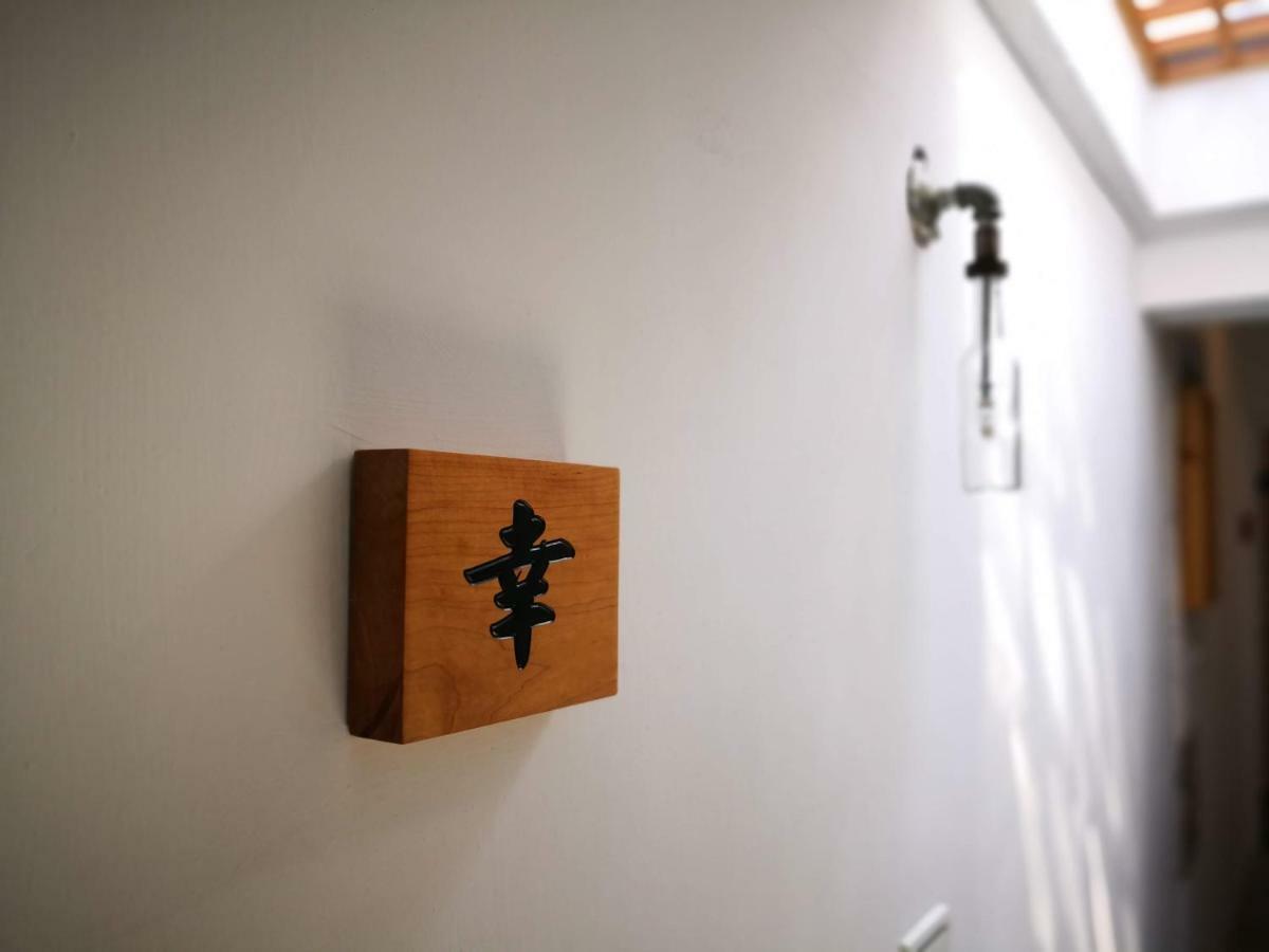 Bed and Breakfast Honey House Tainan Esterno foto
